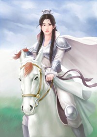 殊途难同归